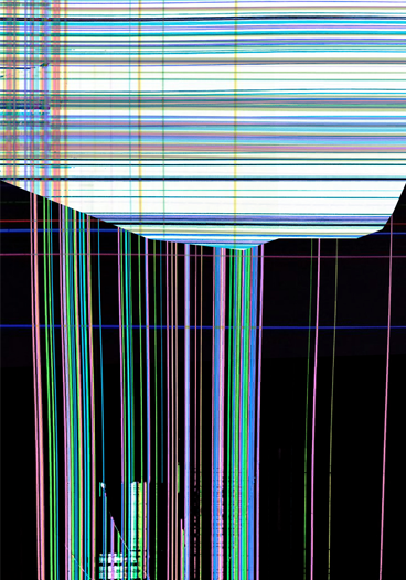 Desktop Cracked Screen Prank Wallpaper